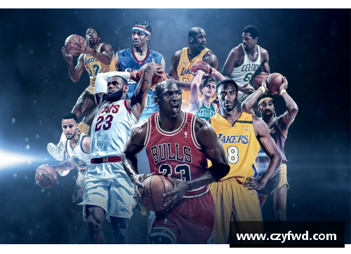 NBA全明星拉丁之夜：热情碰撞，篮球狂欢