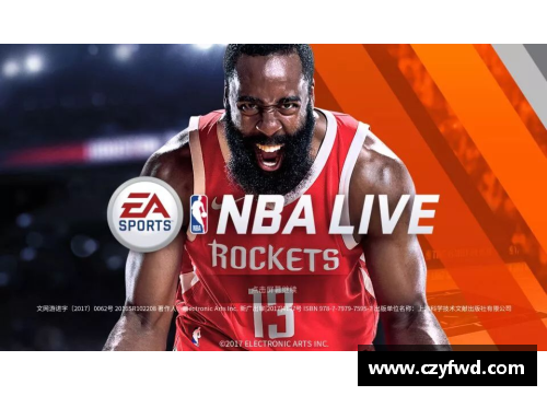 NBA直播一应俱全，为你带来精彩赛事实况
