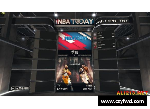 探索最佳手机游戏体验：NBA2K15手机版全面评测与玩家分享