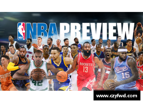 NBA玩法全解析：战略技巧与比赛规则深度剖析